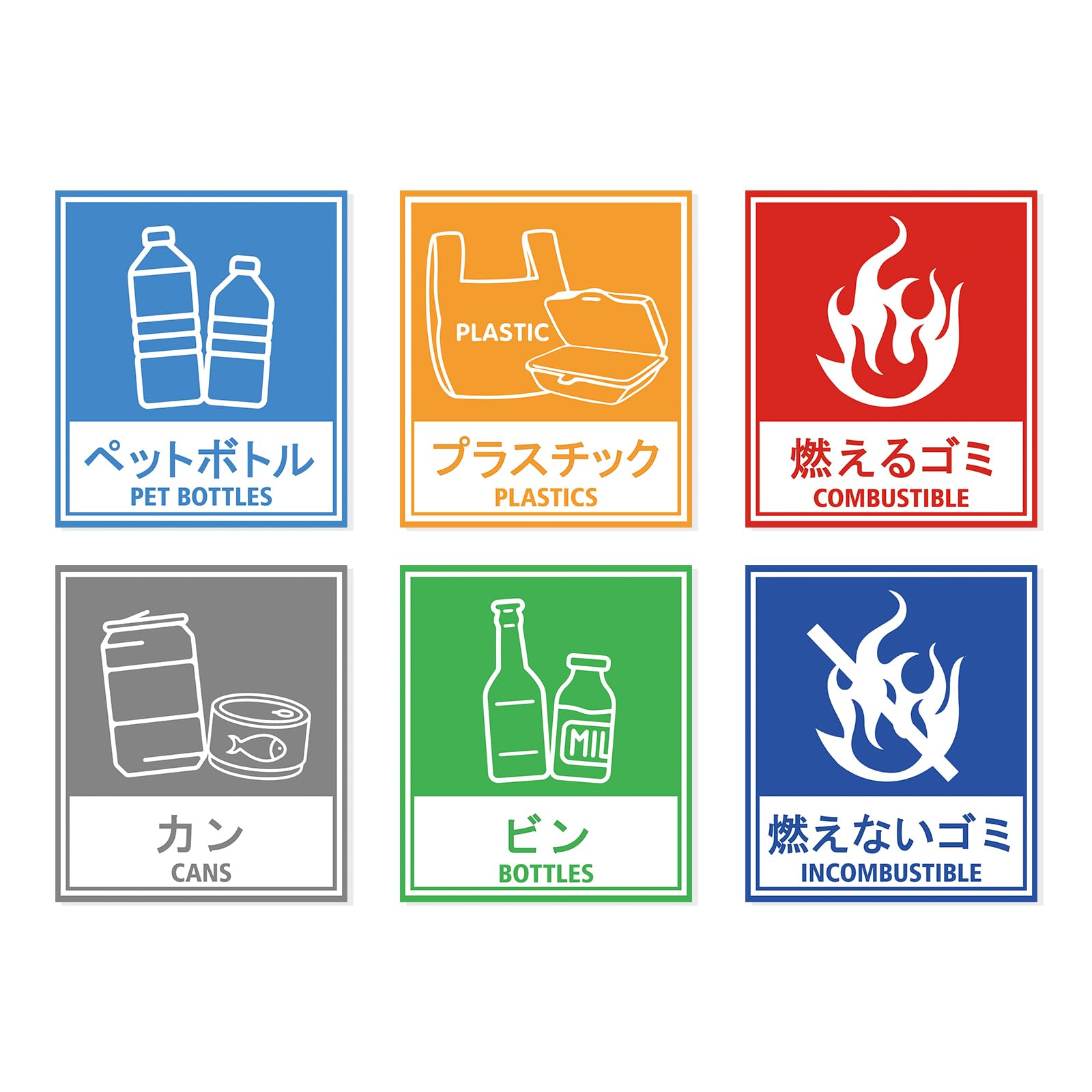 Amazon.co.jp: ROSIT ゴミ分別ステッカー シール 6枚セット11.5cmx10cm